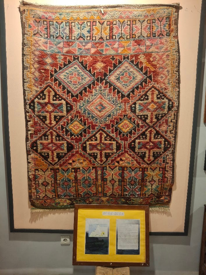 Vintage Middle Atlas Rugs